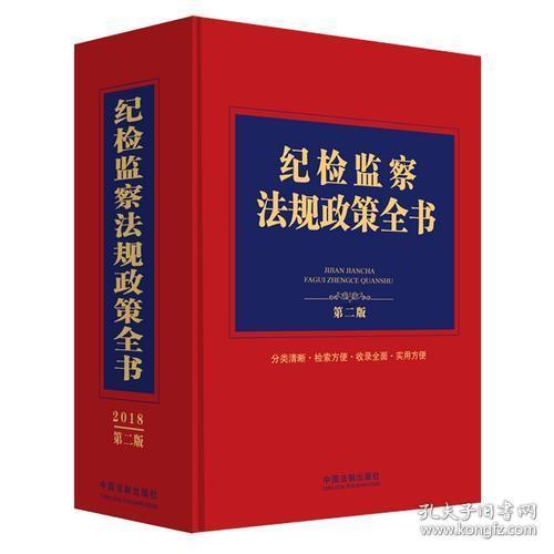 世世代代打一准确生肖、警惕虚假宣传-全面释义、构建解答解释落实