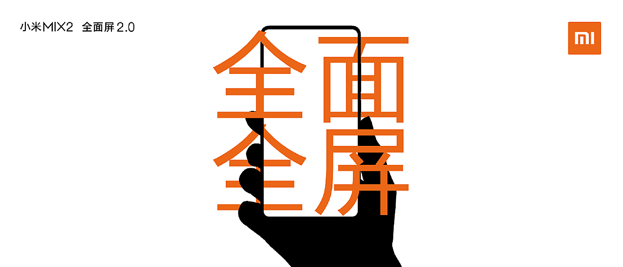 双目如潭打一生肖,警惕虚假宣传-全面释义、解释与落实、实证解答解释落实