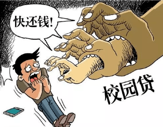 伸头探脑打一准确生肖警惕虚假宣传、全面解答与解释、专家解答解释落实
