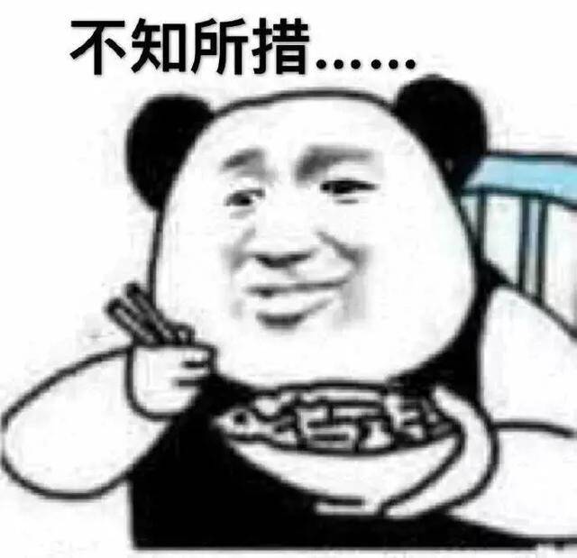 不知所措，心亂如麻。始信勁草勝嬌花打一个准确生肖,警惕虚假宣传落实,深度解答解释落实