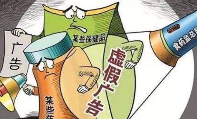 磨磨蹭蹭打一准确生肖,警惕虚假宣传,详细解答解释落实