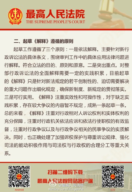 世世代代打一准确生肖、警惕虚假宣传-全面释义、构建解答解释落实