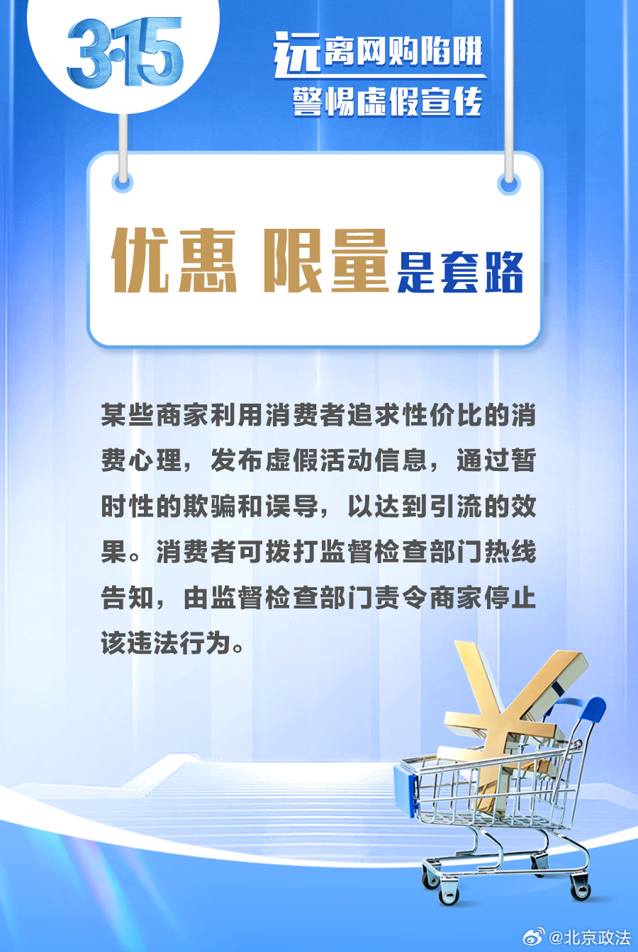 磨磨蹭蹭打一准确生肖,警惕虚假宣传,详细解答解释落实