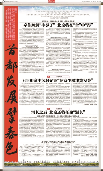 唯一冷码难得开，三二妙手偶得之打一准确生肖仔细释义、解释与落实、时代解答解释落实